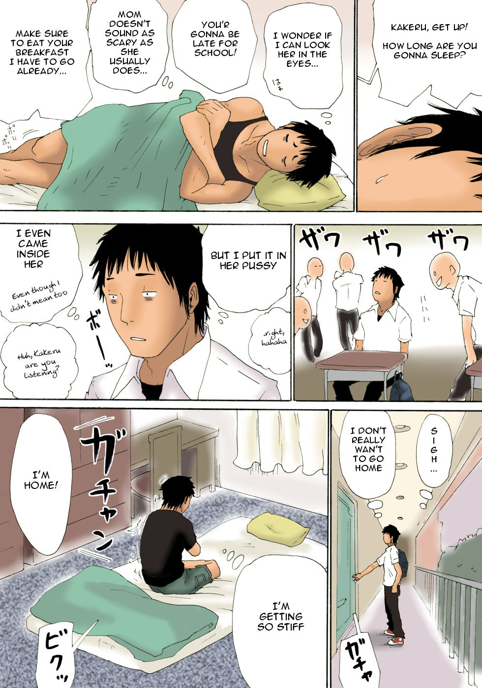 Hentai Manga Comic-While Mommy Is Sleeping-Read-19